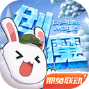 金宣虎高允真情侣手机壳